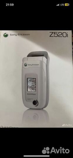Sony Ericsson Z520i