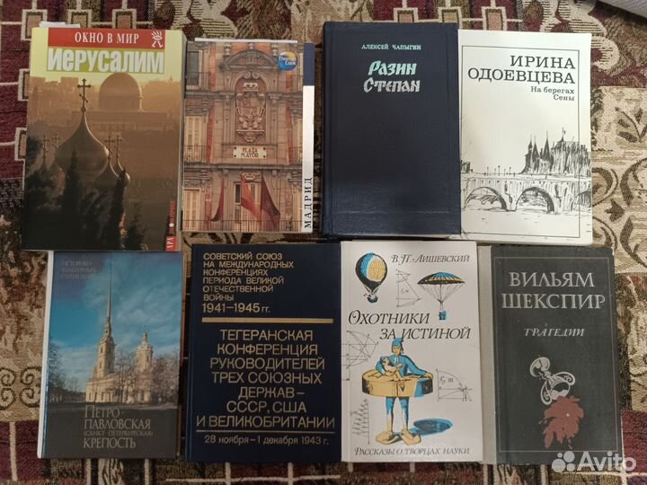 Много интересных книг