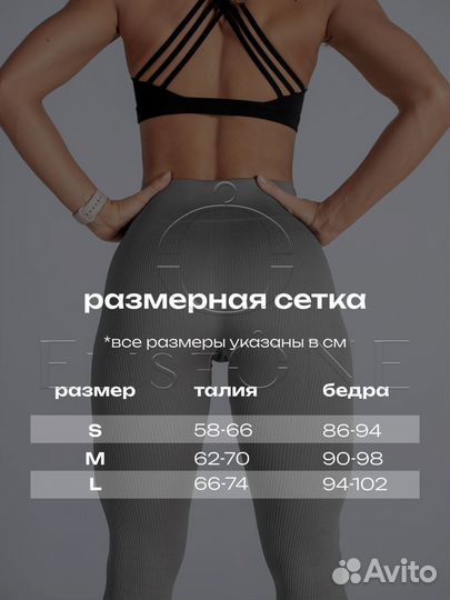 Женская одежда оптом