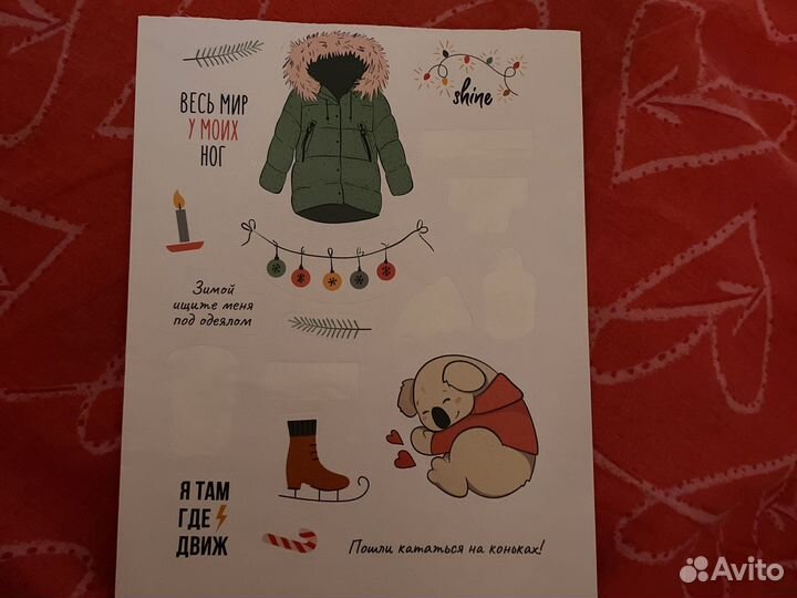 Наклейки новогодние