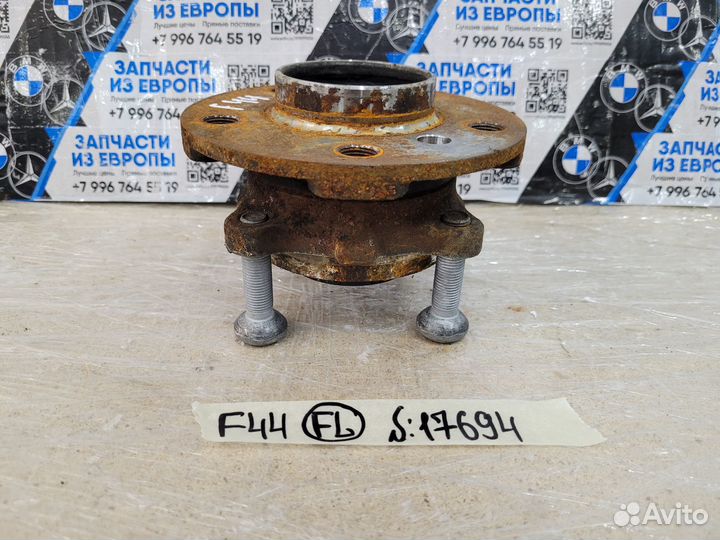 Подшипник ступицы передний левый BMW 2 F44