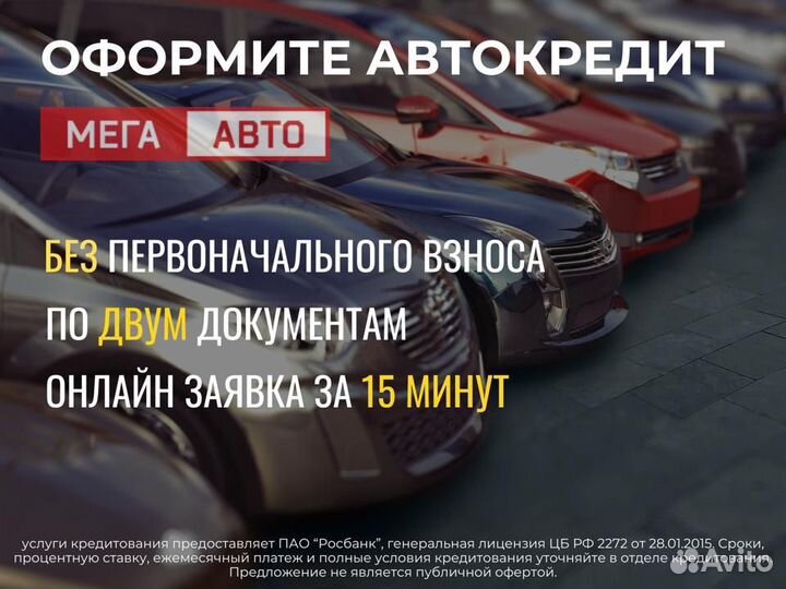 Toyota Corolla 1.6 CVT, 2016, 138 540 км