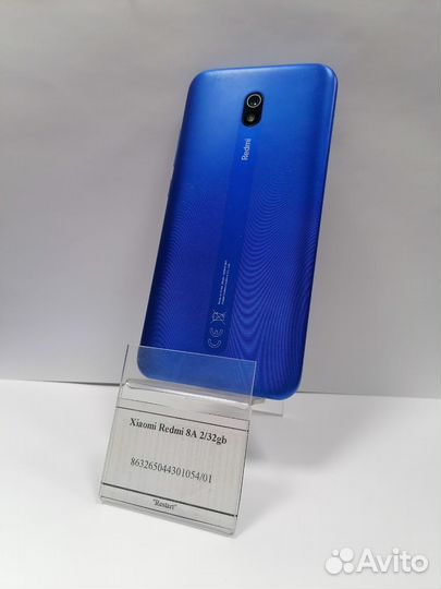 Xiaomi Redmi 8A, 2/32 ГБ