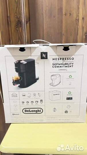 Кофемашина Nespresso Vertuo Next