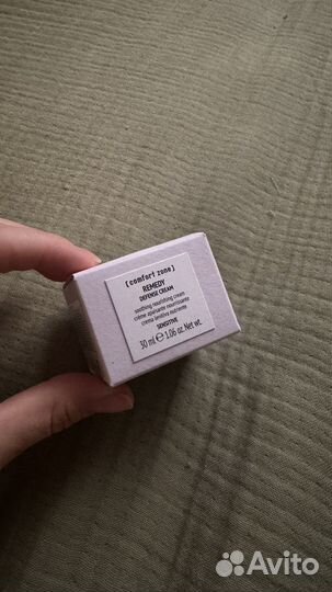 Крем Remedy Defense cream Comfort zone