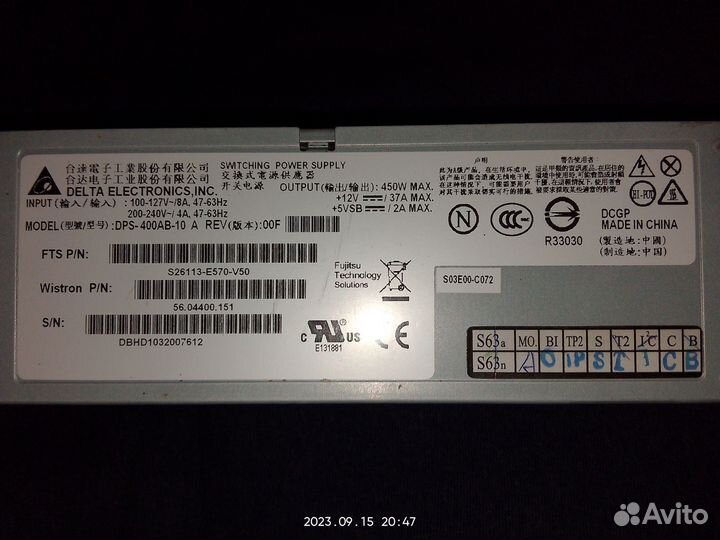 Серверный блок питания Dps-400ab-10 A