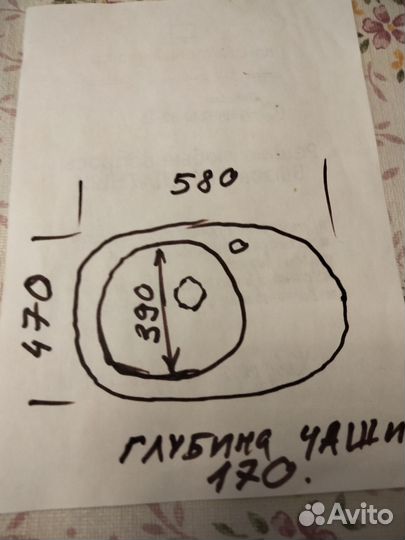 Мойка на кухню со смесителем