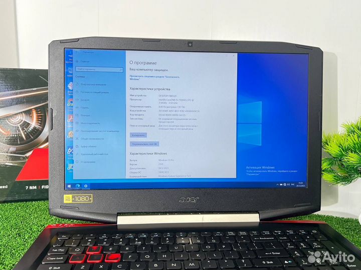Игровой Ноутбук Acer i5-7300/1050/Ssd 300gb