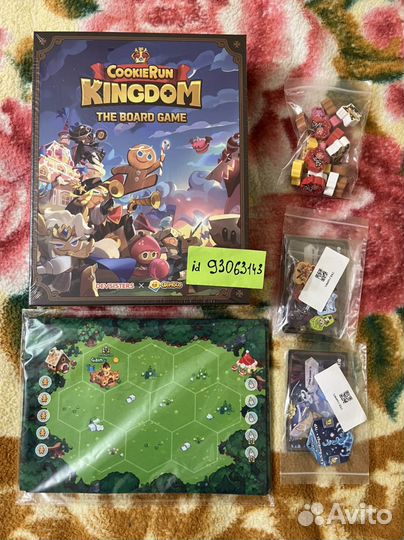 Настольные игры