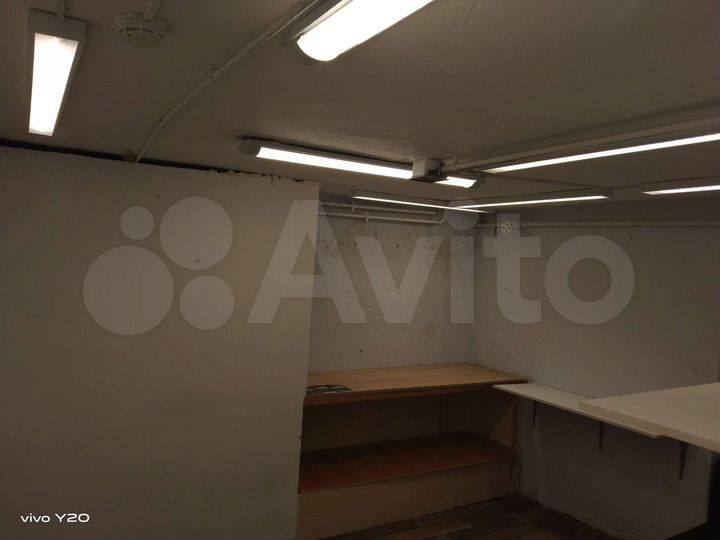 Помещение свободного назначения, 233 м²