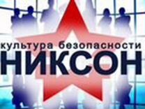 Требуются охранники на объект в центр города