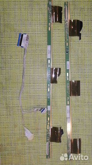 Плата lgp43dj-17U1