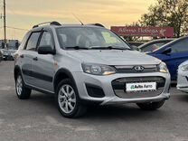 ВАЗ (LADA) Kalina Cross 1.6 MT, 2015, 67 047 км, с пробегом, цена 699 999 руб.