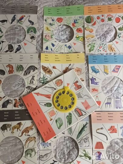 Настольная игра СССР умный телефон. 1968 год