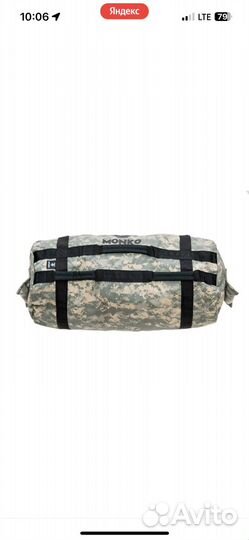 Сендбек monko