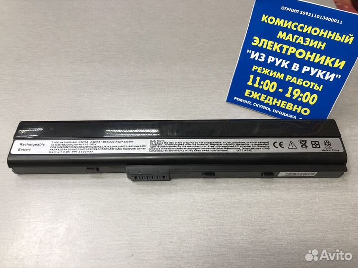 Аккумулятор для ноутбука Asus A40, A50, A52A, и др