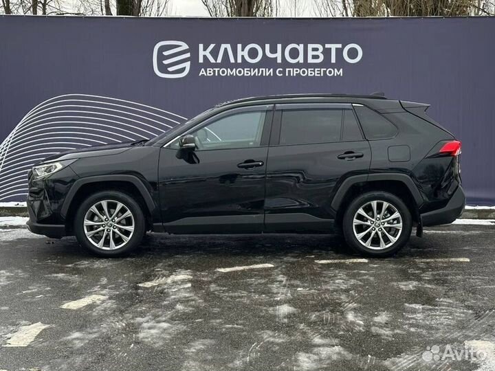 Toyota RAV4 2.5 AT, 2021, 7 000 км