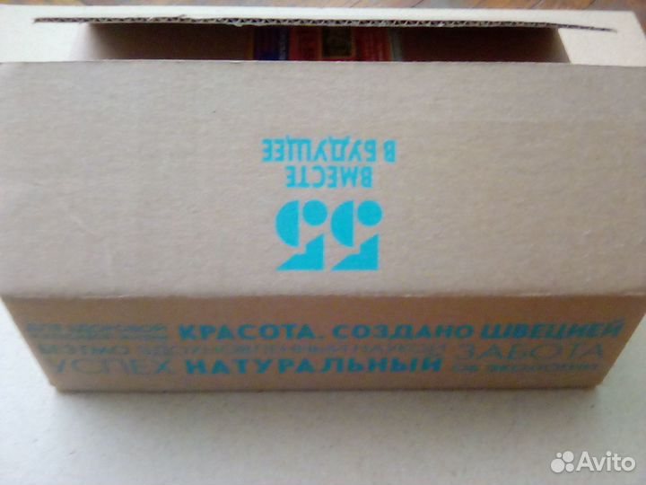 Коробки картонные 32 штуки