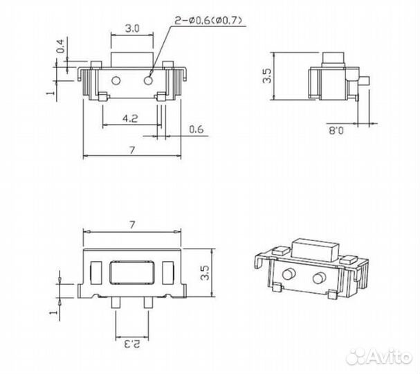 Кнопка для брелка автосигнализации
