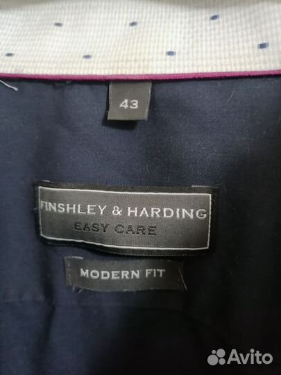 Мужские вещи