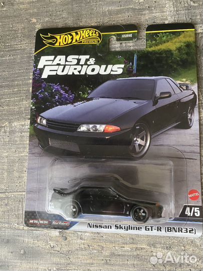Hot Wheels Premium Fast Furious