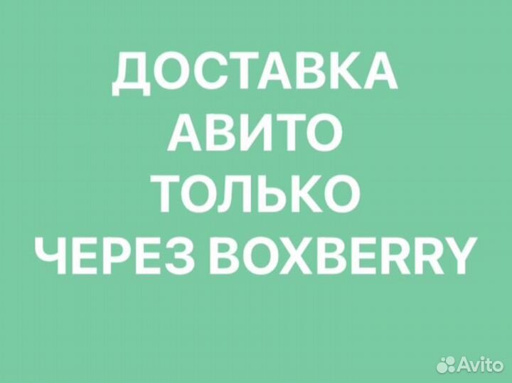 Справочники СССР. Ремонт холодильников