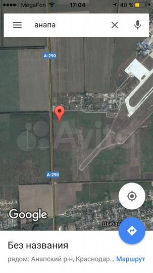 Участок 1,7 га (СНТ, ДНП)