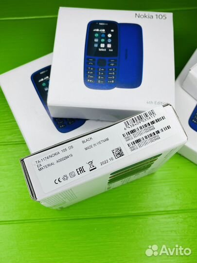 Nokia 105 (Новый)