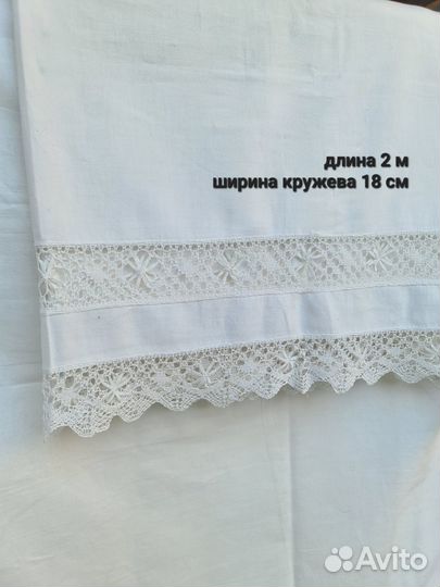 Подзоры с кружевом старинные