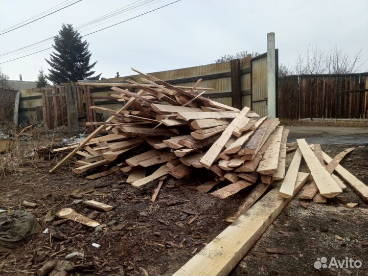 Горбыль на дрова