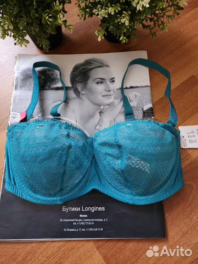 Бюстгальтер Passionata 75E,D