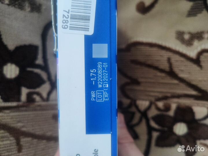 Линзы контактные SofLens -1.75