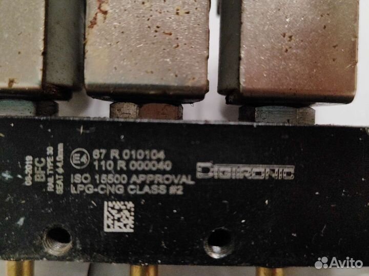 Газовые форсунки гбо