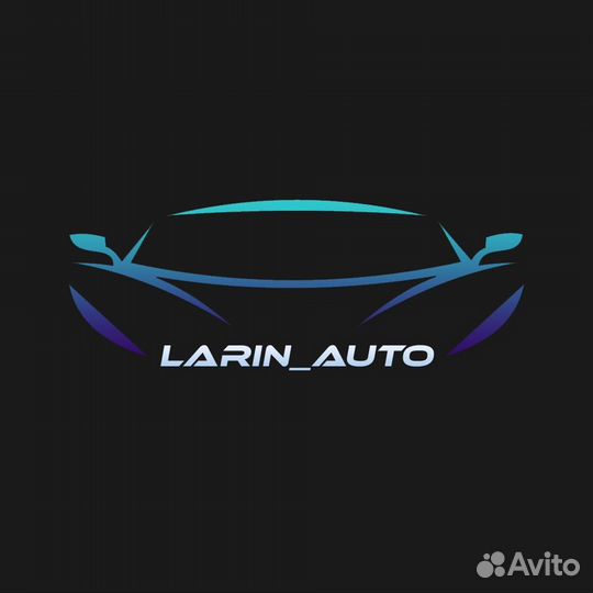 Срочный выкуп автомобилей Астрахань. Автовыкуп 24