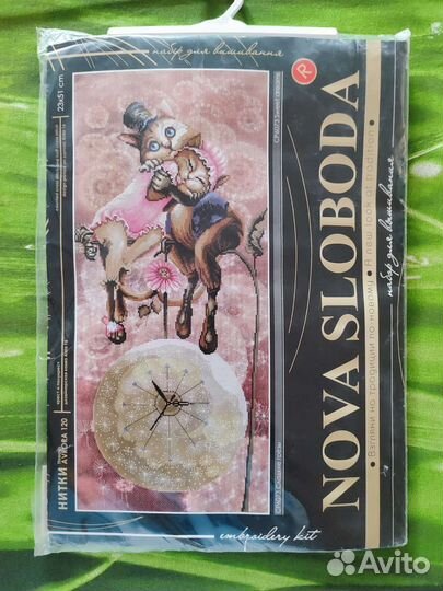 Набор для вышивания плюс пяльцы