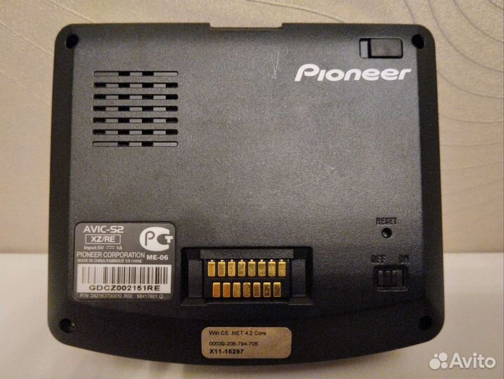 Автомобильный GPS навигатор