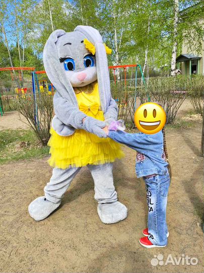 Экспресс-поздравление +анимация