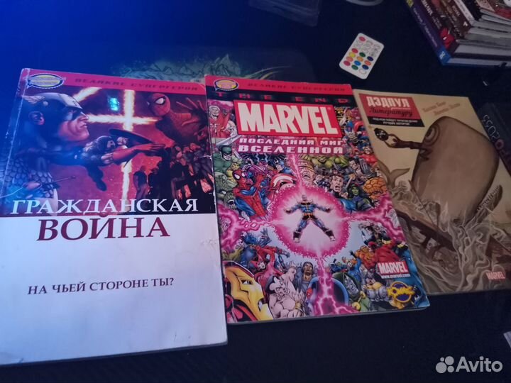 Комиксы marvel