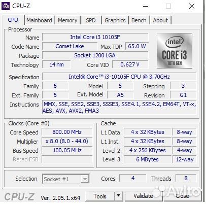 Комплект матплата+проц+озу