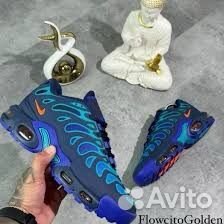 Кроссовки nike air max tn plus drift