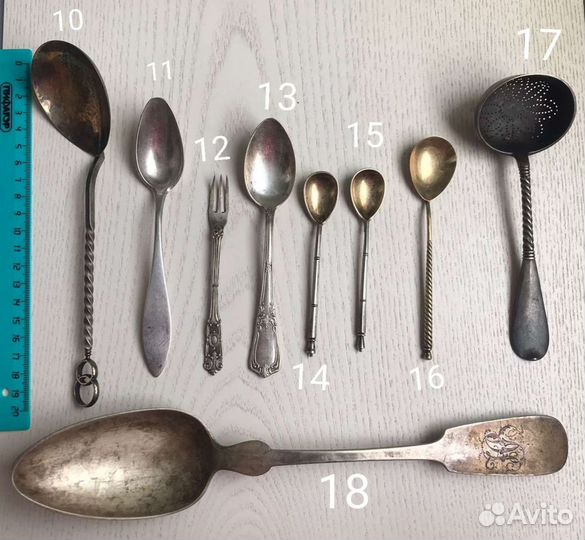 Ложка/вилка серебро разные обновлено