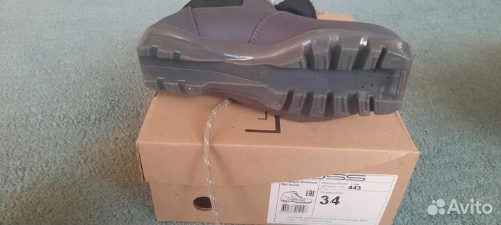 Ботинки лыжные sns