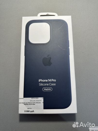 Оригинальный силиконовый чехол для iPhone 14 pro