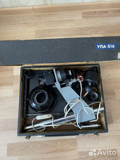 Фотоувеличитель упа516 СССР