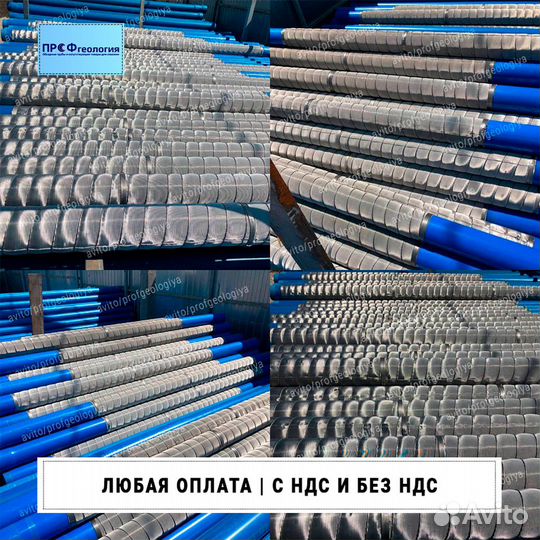 Полимерные кольца