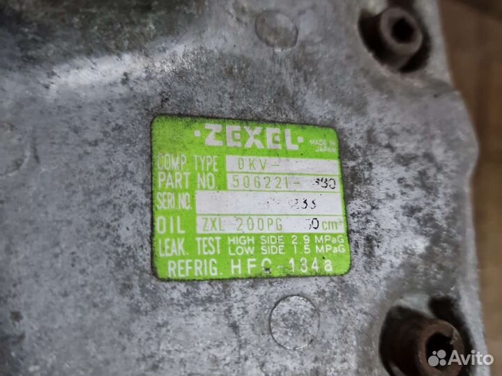 Компрессор кондиционера субару легаси 2 2.0 литра