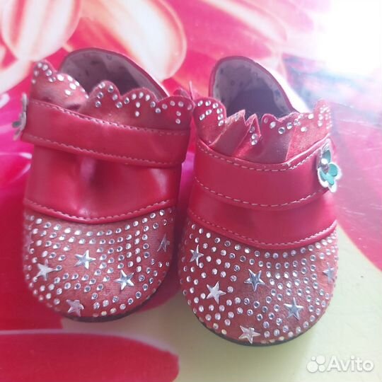 Новые размер 15