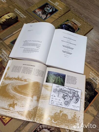 Книги энциклопедии «Исчезнувшие цивилизации»