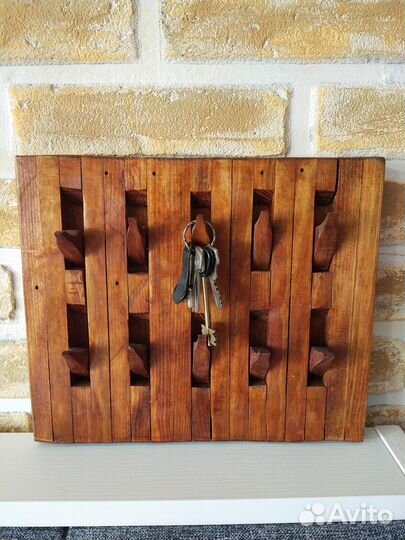 Ключница