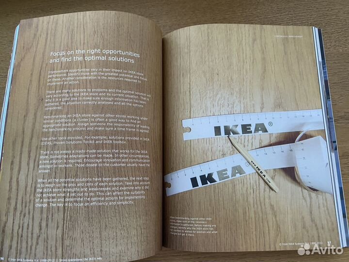 Книга Store operations the IKEA way